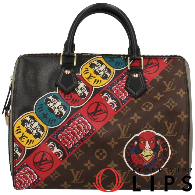 スピーディ30 山本寛斎 日本限定