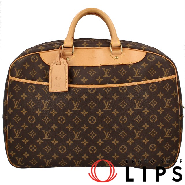 アリゼ24 ヴァンキャトル