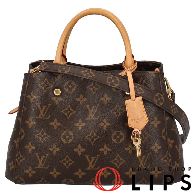 モンテーニュBB