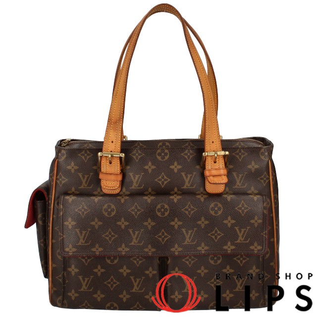 ミュルティプリシテ