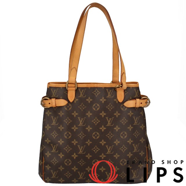 バティニョール ヴェルティカル