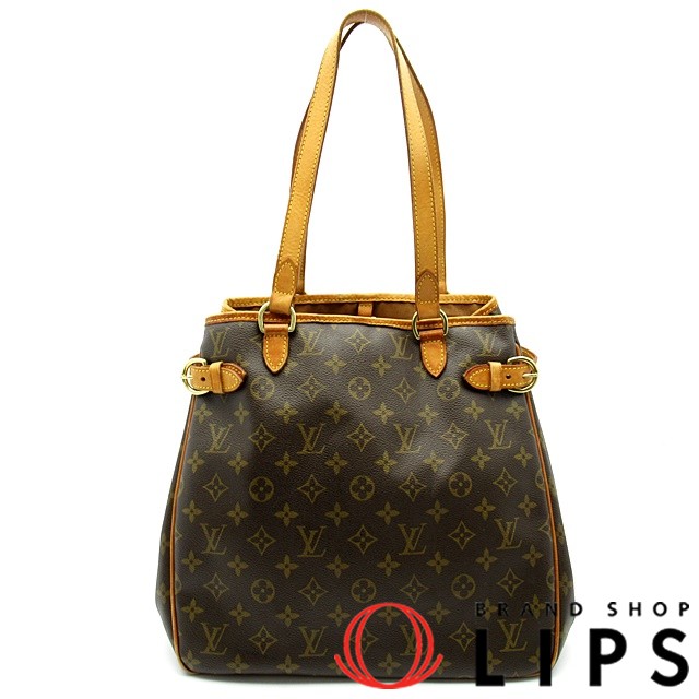 バティニョール ヴェルティカル