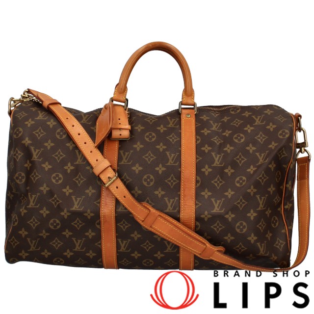 キーポルバンドリエール50