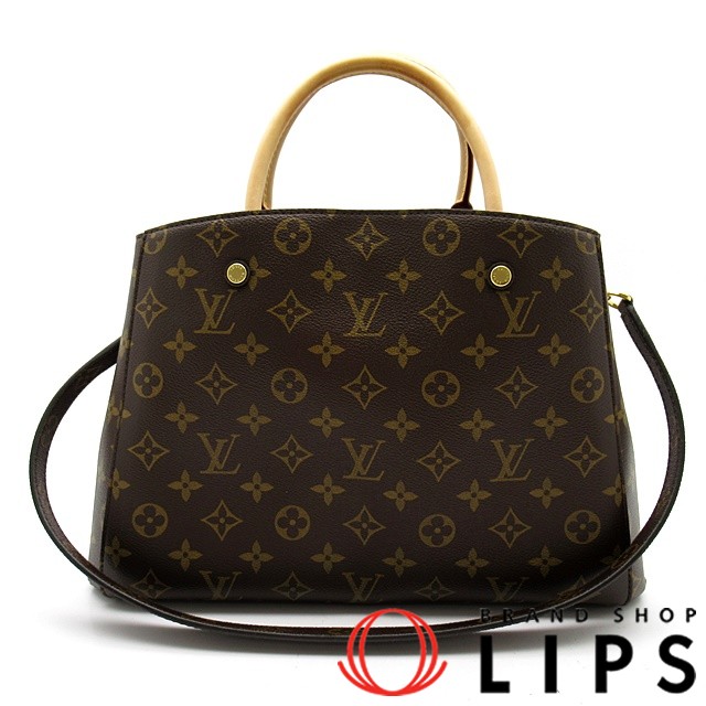 モンテーニュMM