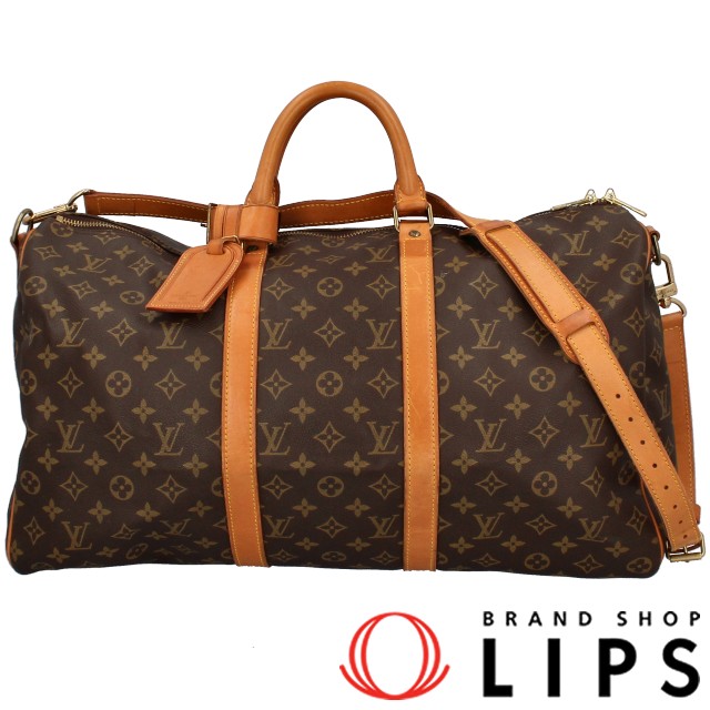 キーポルバンドリエール50