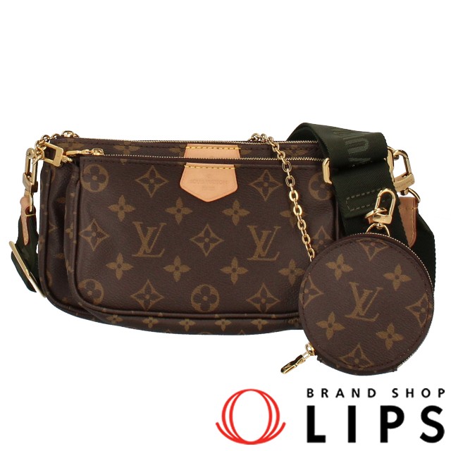 ミュルティ・ポシェットアクセソワール