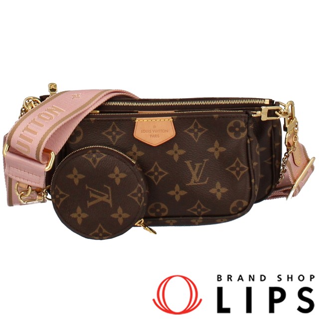 ミュルティ・ポシェットアクセソワール