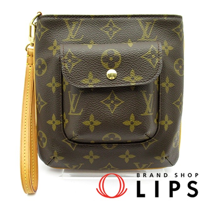 パルティシオン