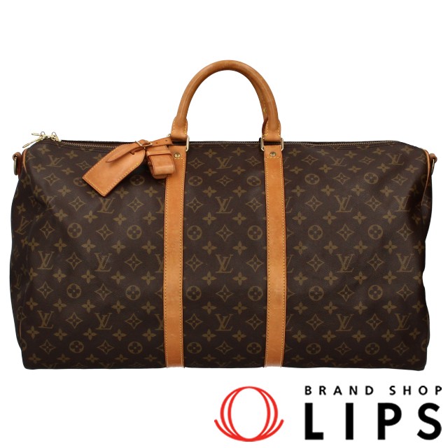 キーポルバンドリエール55