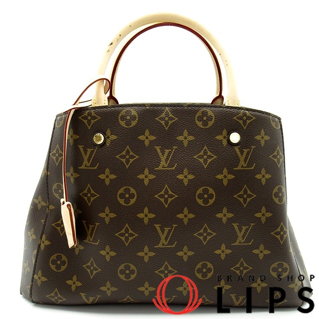 モンテーニュMM