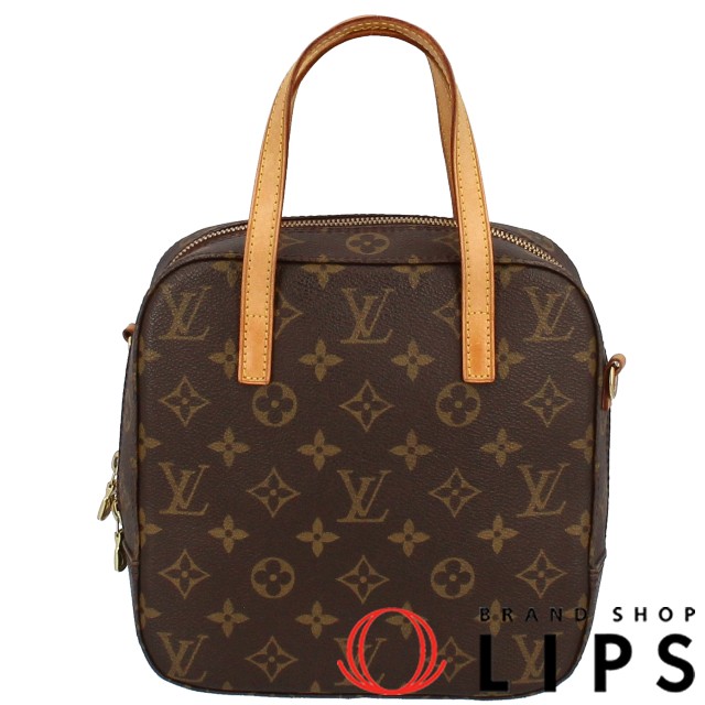 スポンティーニ