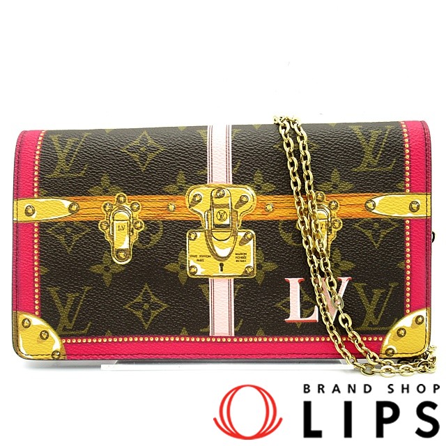 ポシェットウィークエンド