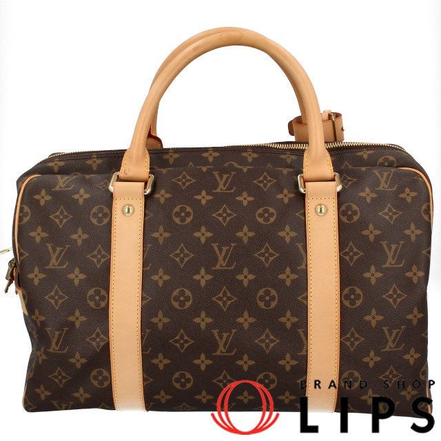 キャリーオール