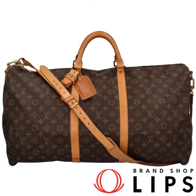 キーポルバンドリエール60