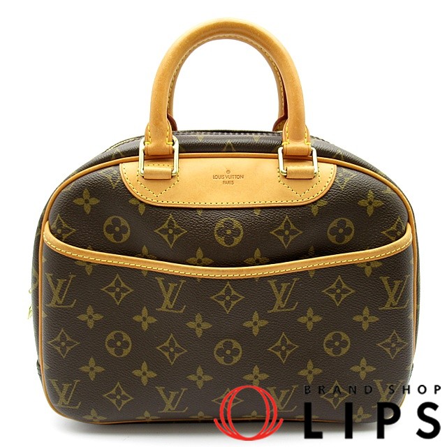 トゥルーヴィル