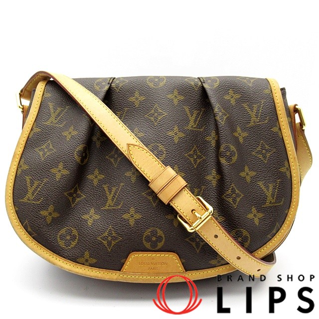 メニルモンタンPM