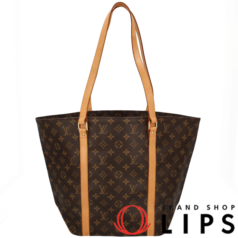 サックショッピング