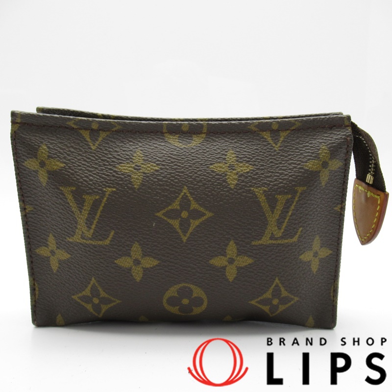 ポッシュトワレ15