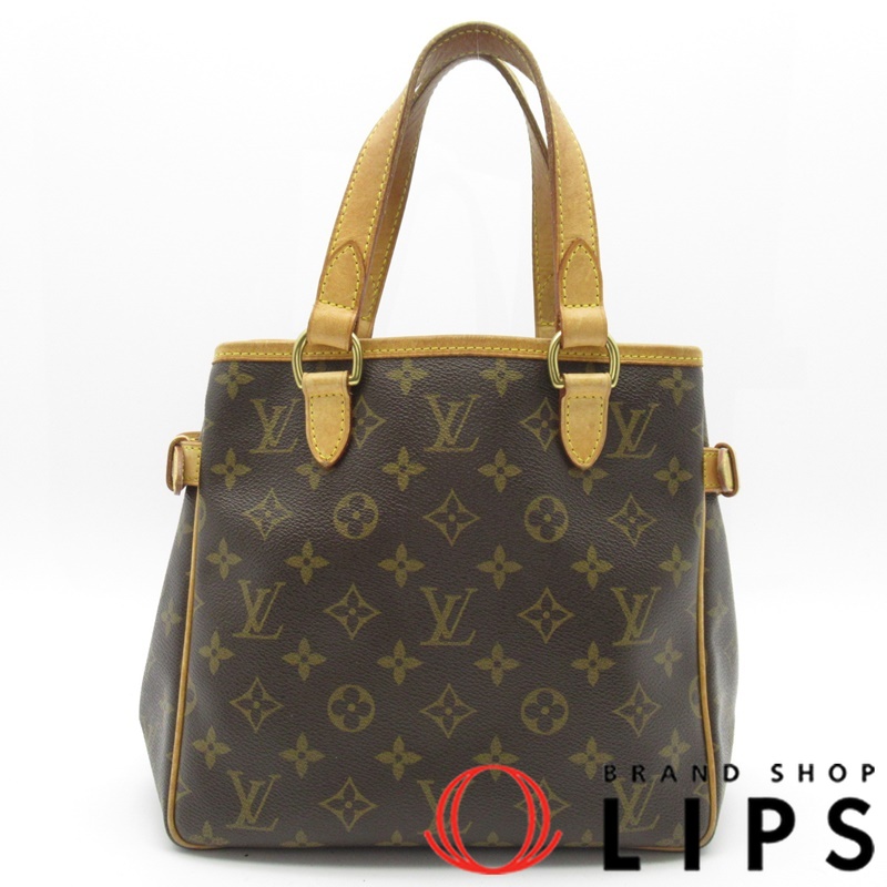 バティニョール