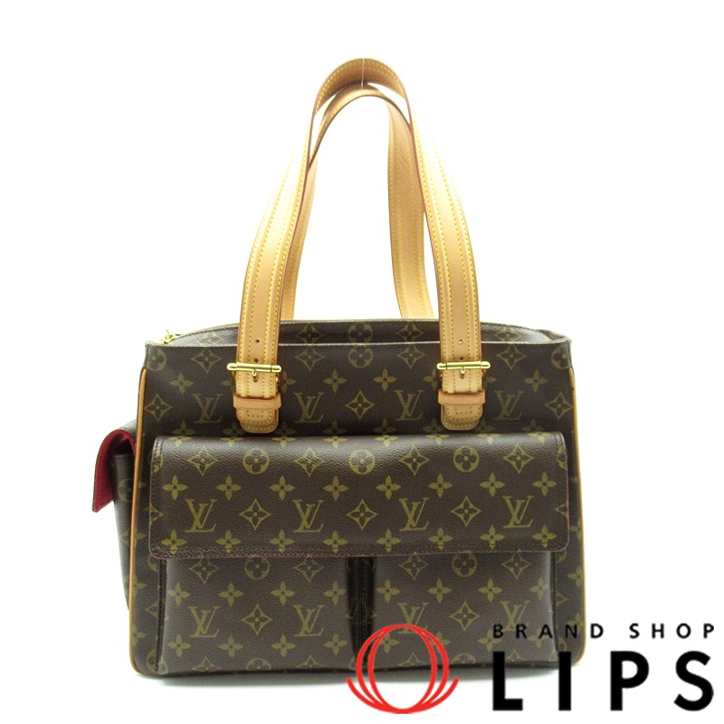 ミュルティプリシテ