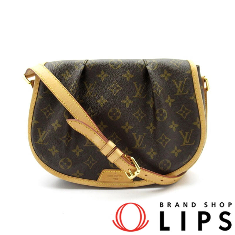 メニルモンタンPM