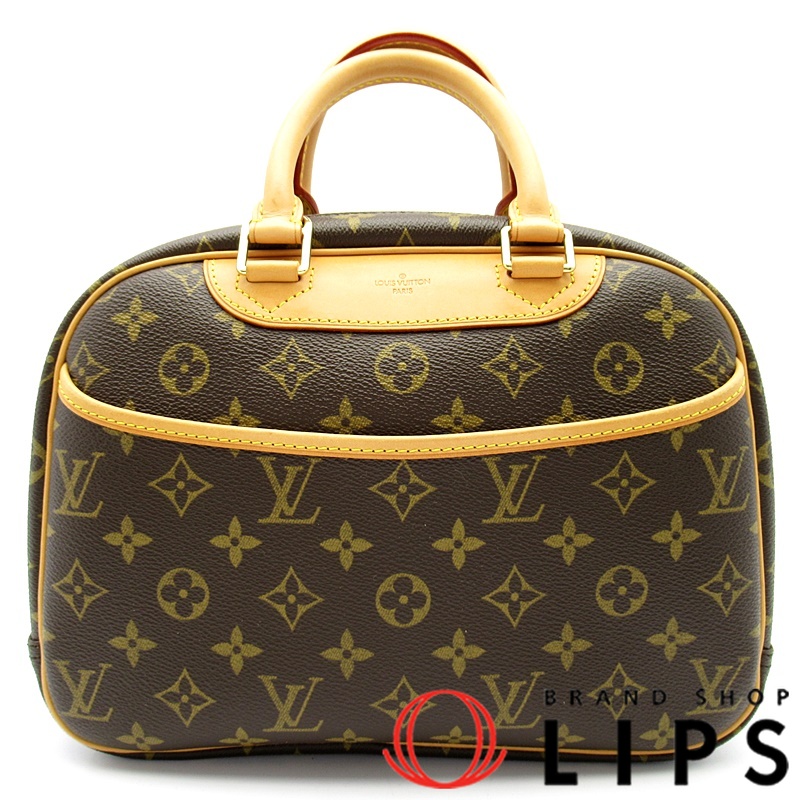 トゥルーヴィル