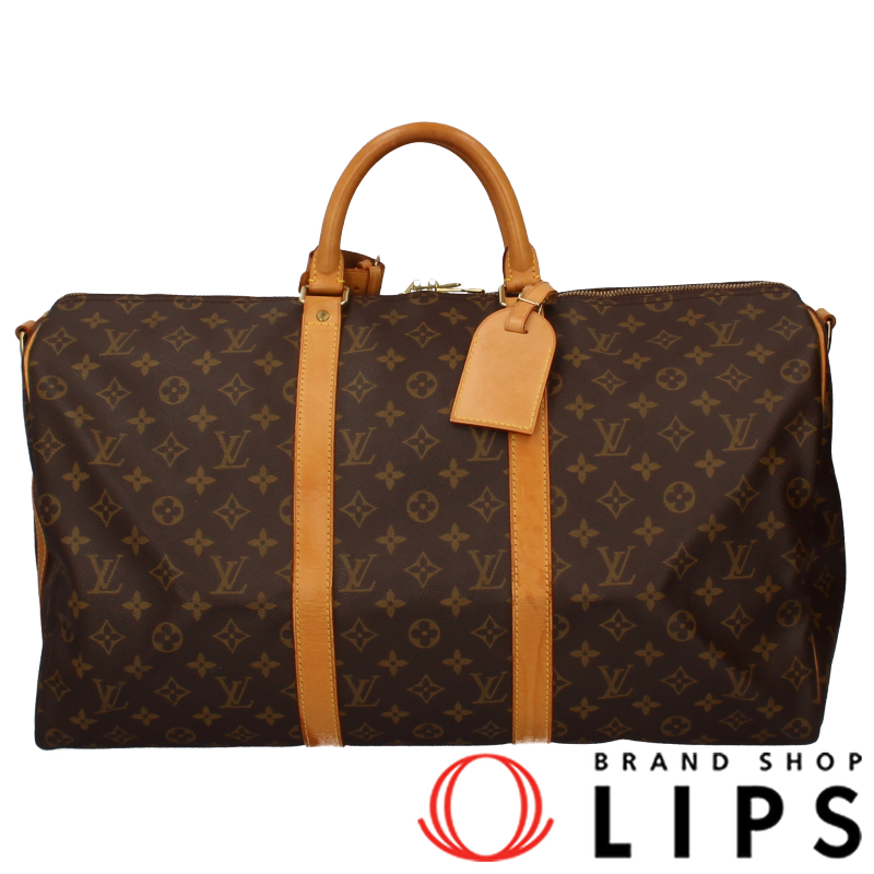 キーポルバンドリエール50