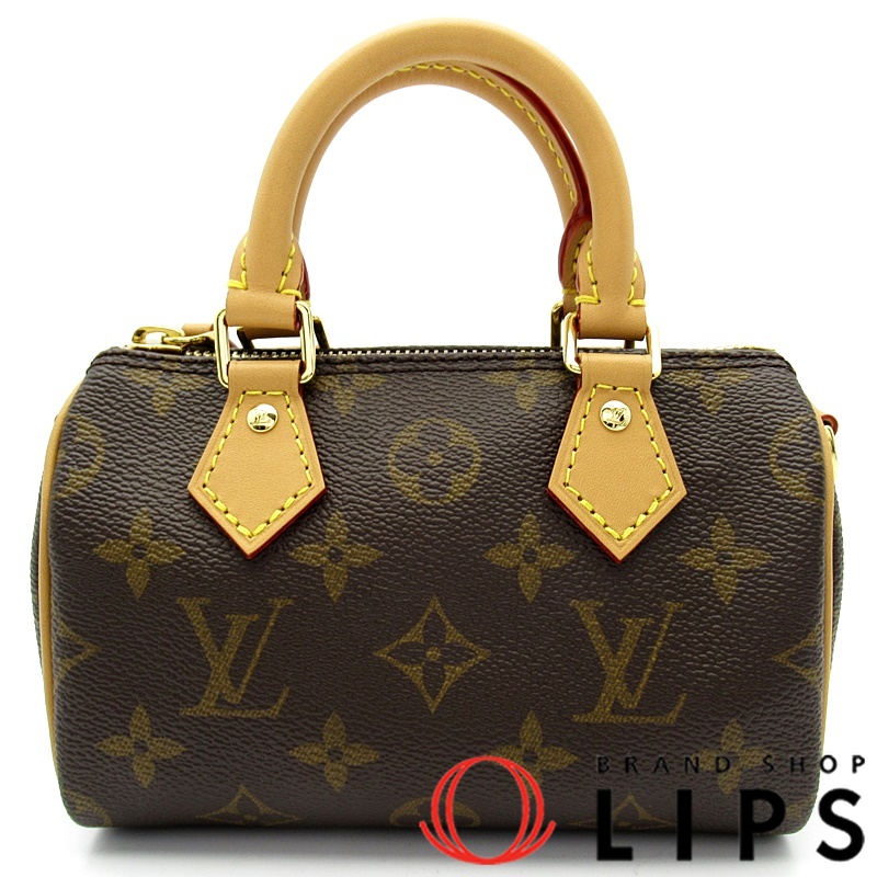 ナノ スピーディ