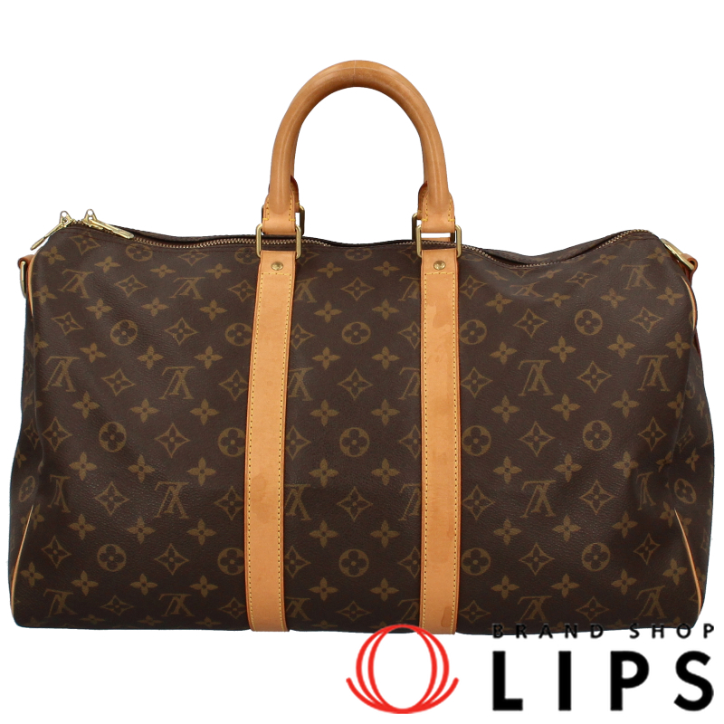 キーポルバンドリエール45