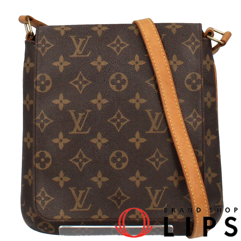 ミュゼットサルサ ロング