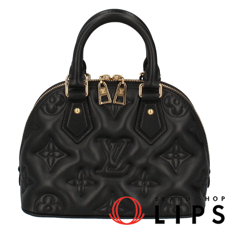 バブルグラム アルマBB