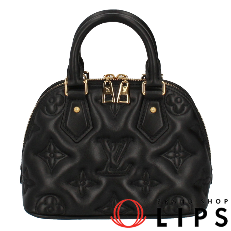 バブルグラム アルマBB