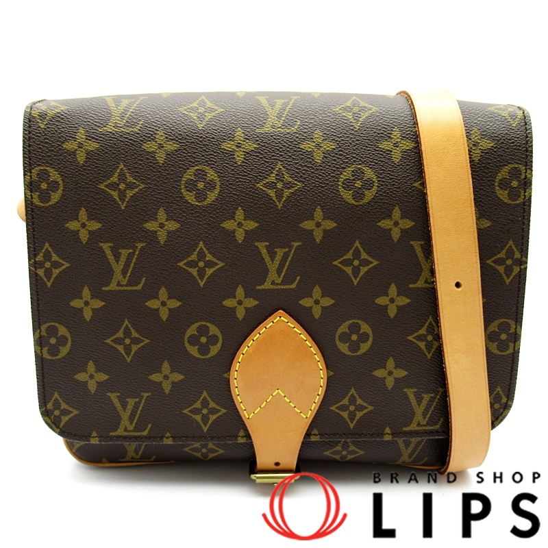 カルトシエール26