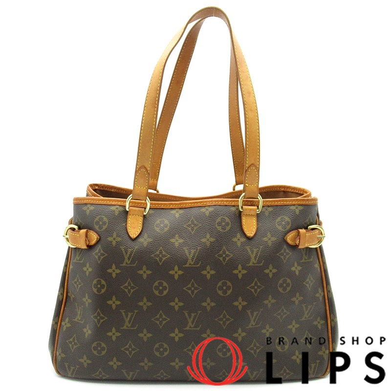 バティニョール オリゾンタル