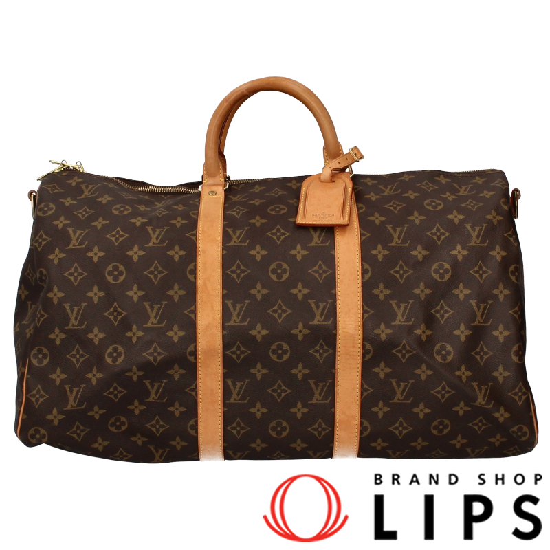 キーポルバンドリエール50