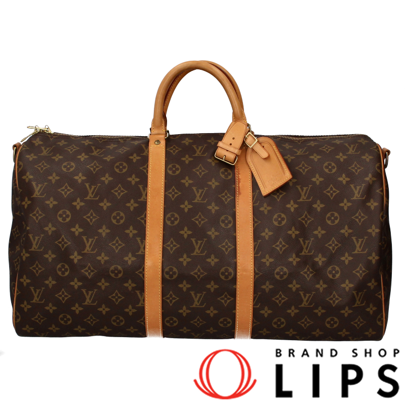 キーポルバンドリエール55