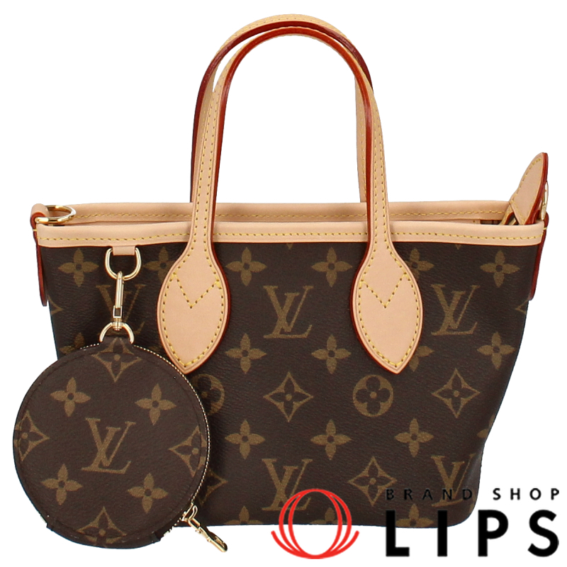 ネヴァーフル BB