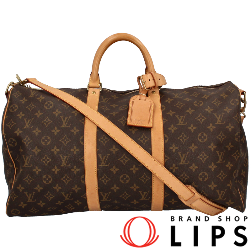 キーポルバンドリエール50