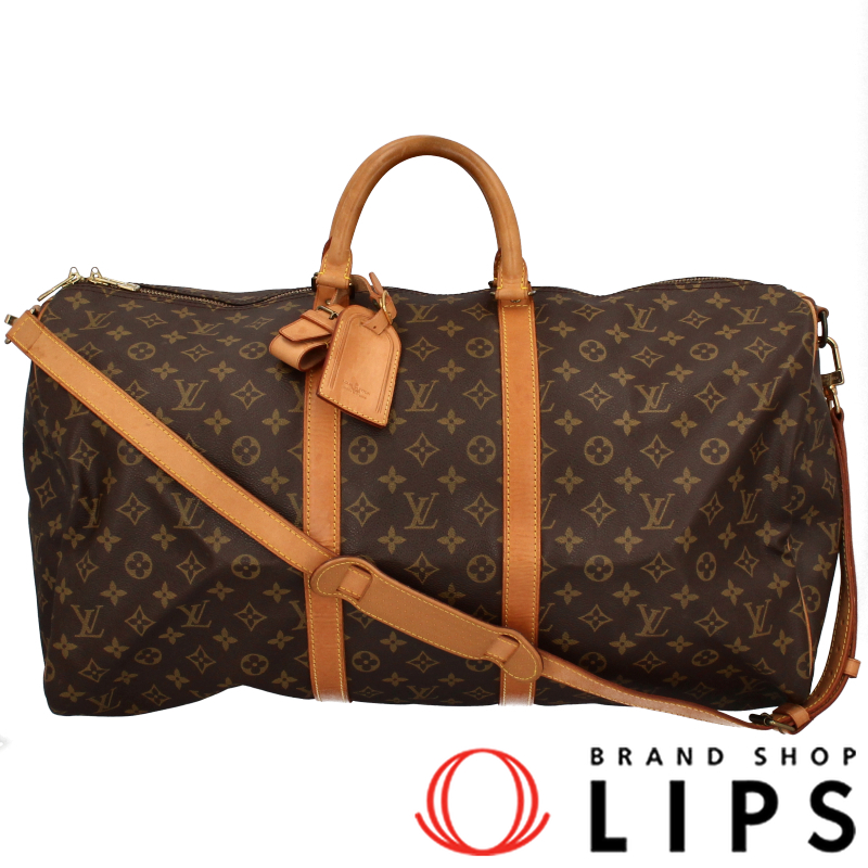 キーポルバンドリエール55