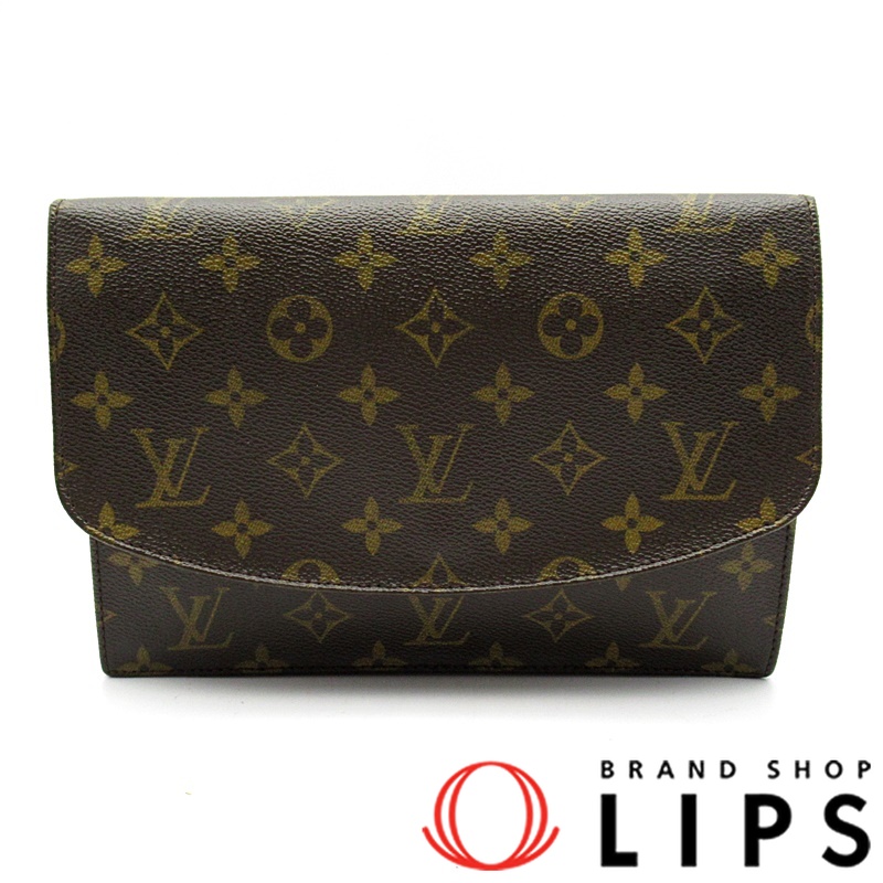 ポシェットラバ23