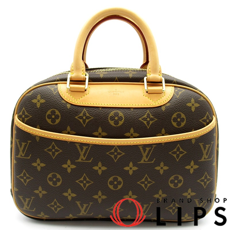 トゥルーヴィル