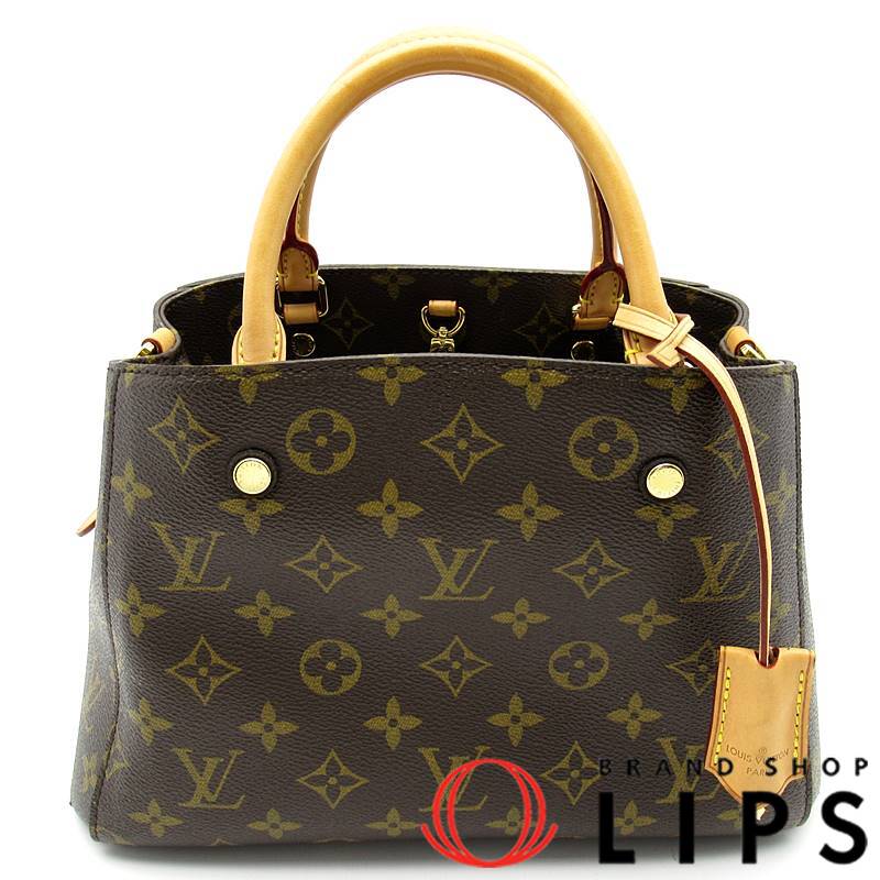 モンテーニュBB