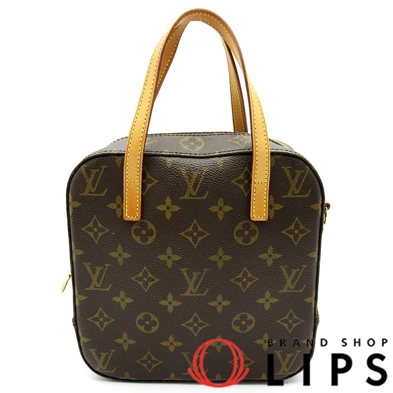 スポンティーニ