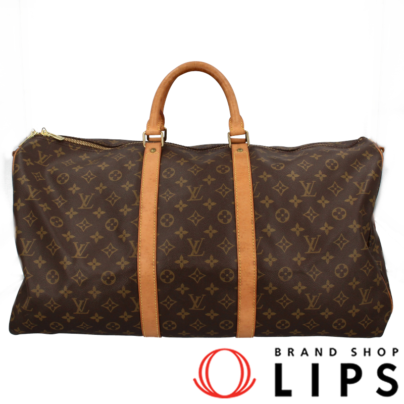 キーポルバンドリエール55