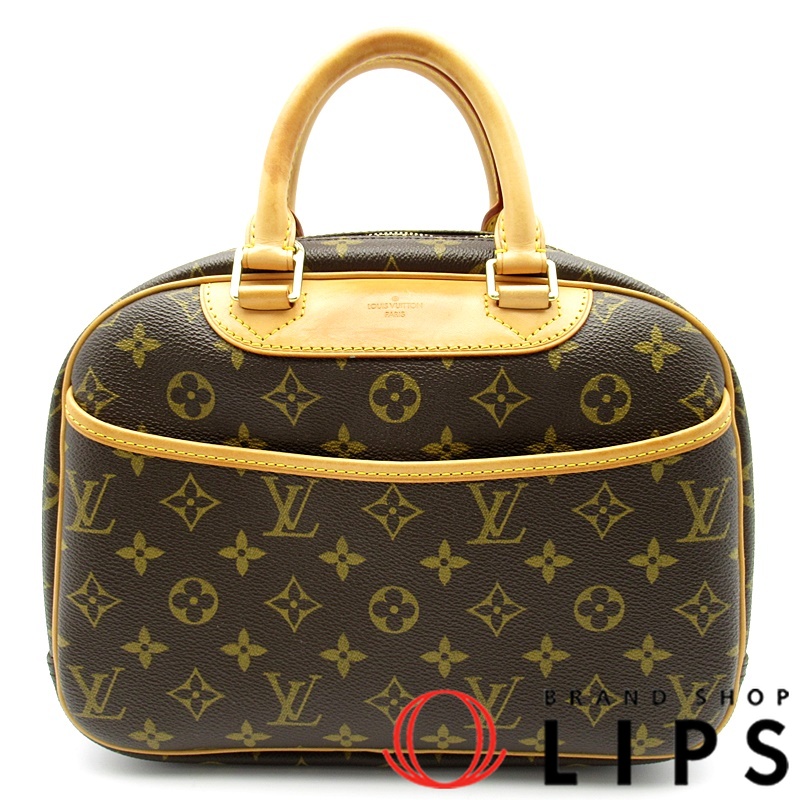 トゥルーヴィル