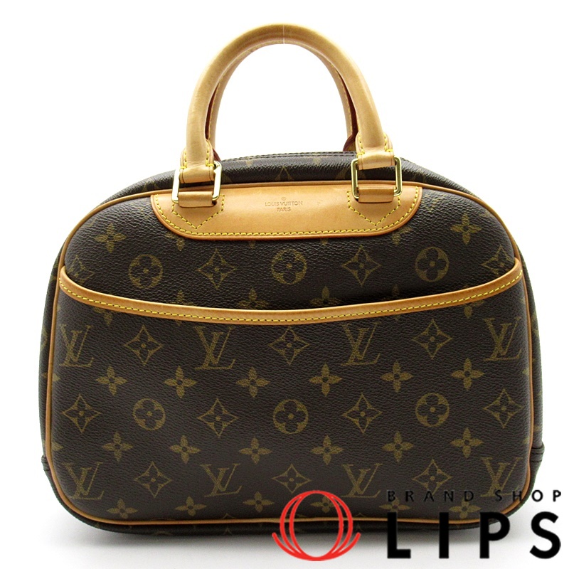 トゥルーヴィル