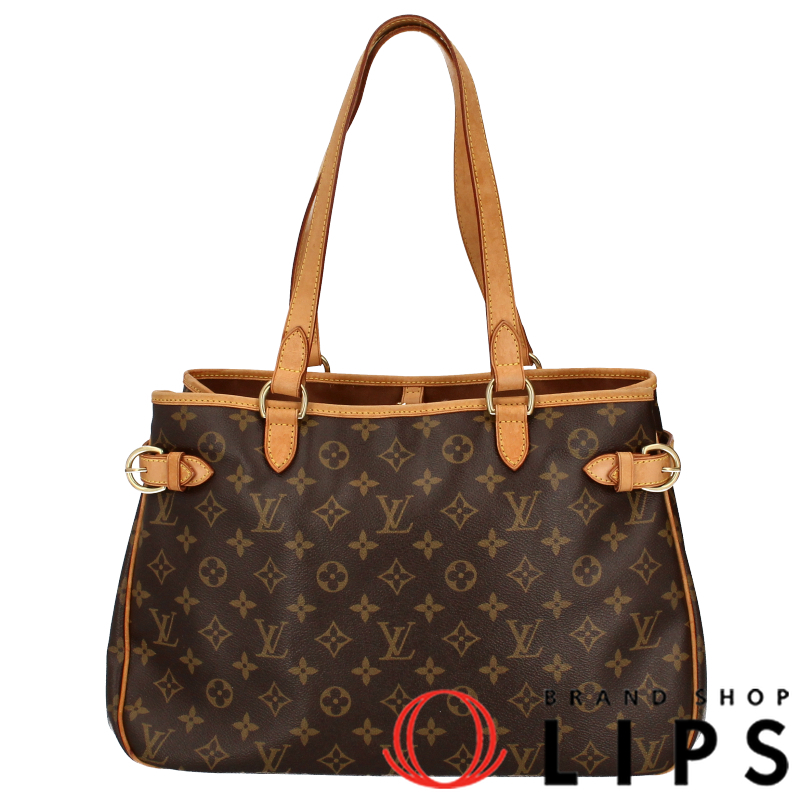 バティニョール オリゾンタル