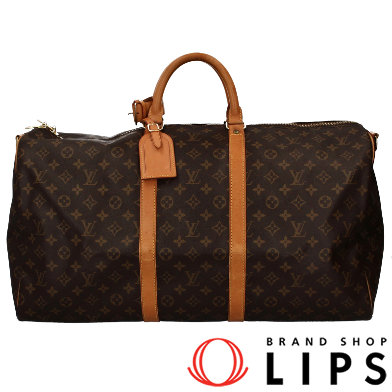 キーポルバンドリエール55