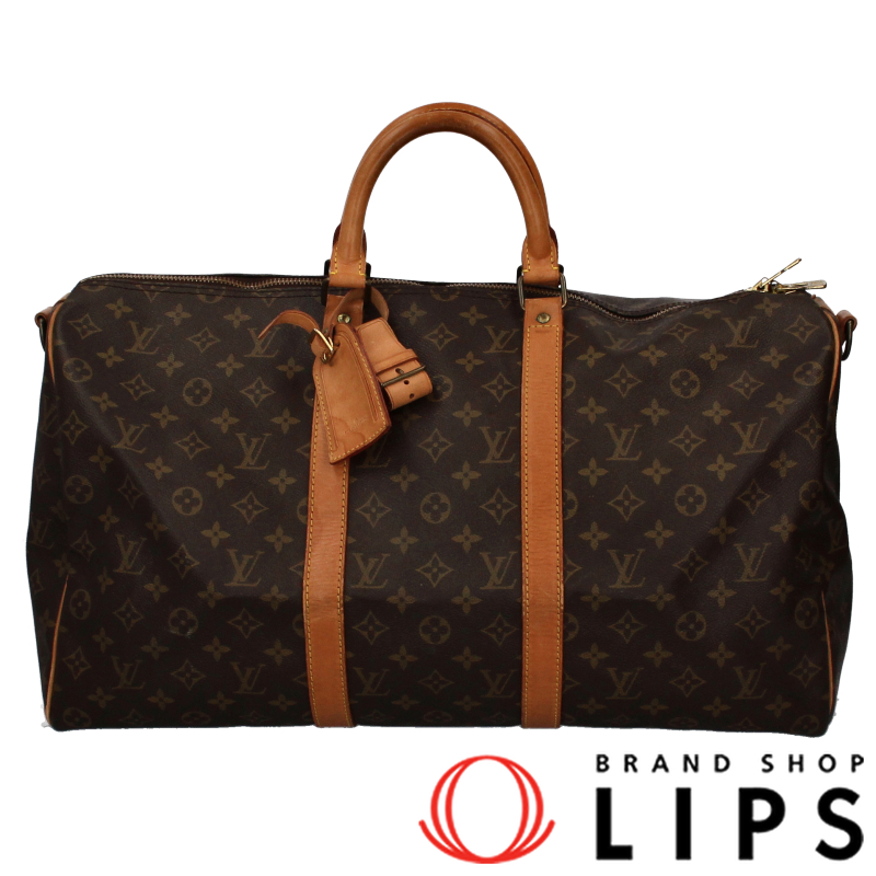 キーポルバンドリエール50