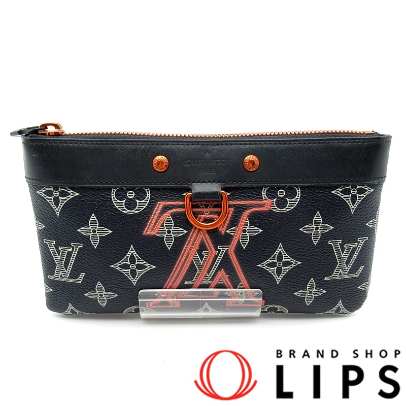 ポシェットアポロPM